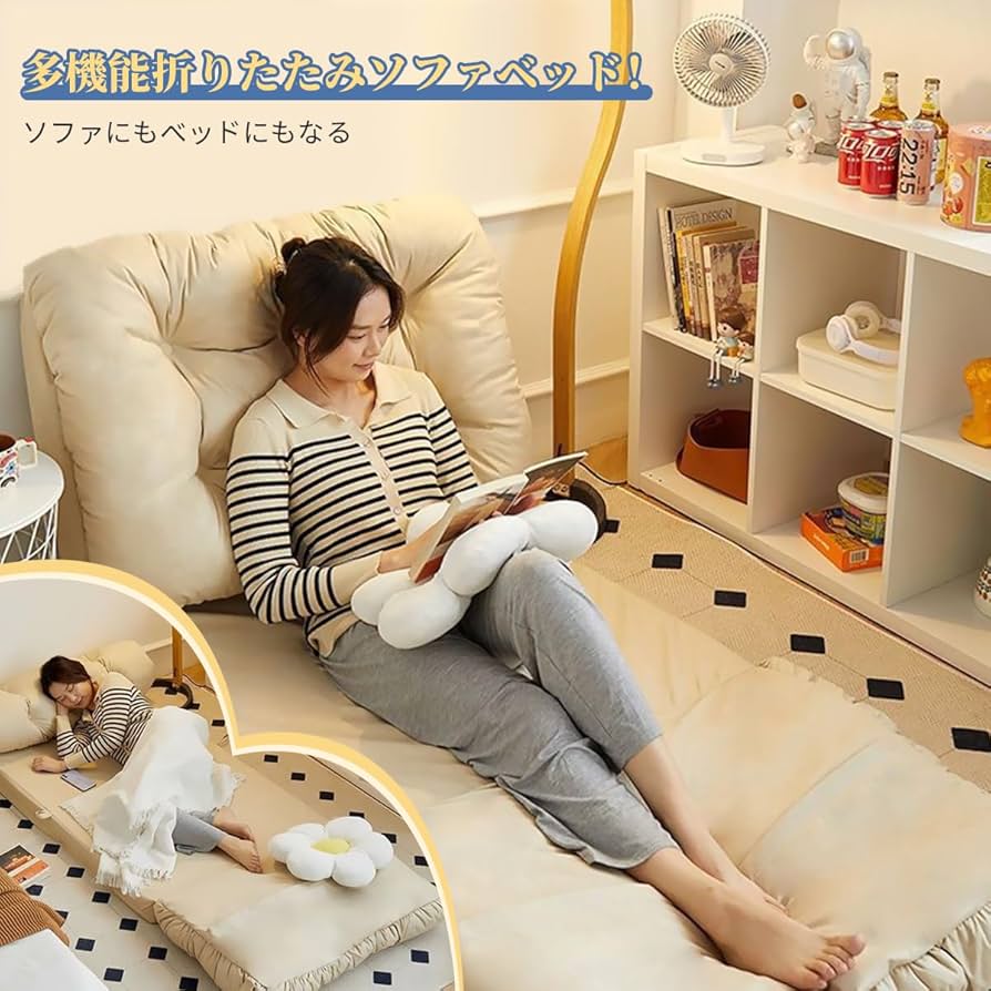 Amazon｜ソファーベッド ソファベッド ローソファー ソファ